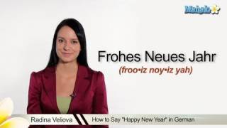 How to Say quotHappy New Yearquot in German [upl. by Solenne]