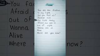 FadedAlan Walker lyrics shortfeed alanwalker walkers [upl. by Eenaj606]