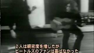 The Real Yoko Ono Part 2 of 6 素顔のジョンampヨーコ [upl. by Kaenel]