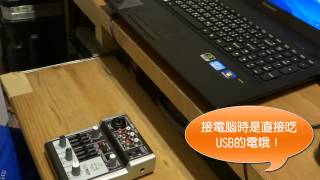 Behringer XENYX 302USB 錄音卡基本安裝 [upl. by Pinchas642]