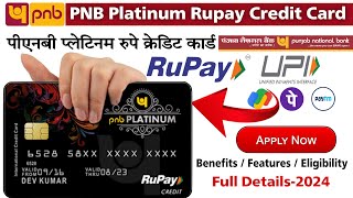 PNB Rupay Platinum Credit Card Benefits  Pnb Credit Card  Pnb Credit Card Apply [upl. by Maritsa]