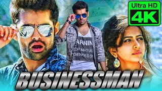 बिजनेसमैन 4K ULTRA HD  Ram Pothineni amp Rakul Preet Singh Superhit Romantic Movie l Sonal Chauhan [upl. by Roana]