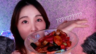 🌶고춧가루 젤리를 먹어 봤는데Chamoy Candy ASMR [upl. by Enaenaj862]