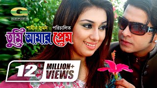 Tumi Amar Prem  তুমি আমার প্রেম  Shakib Khan  Apu Biswas  Synthia  Kabila  Bangla Full Movie [upl. by Eenolem]