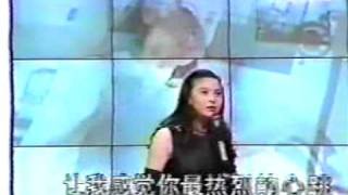 Surun pyyhit silmistäni  Chinese version 像雾像雨又像风  Xiang Wu Xiang Yu You Xiang Feng [upl. by Tia514]