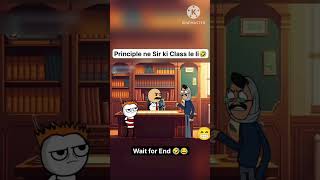 Principal ne sar ki class le li trending funny [upl. by Jessamyn]