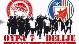 BEOGRADSKI SINDIKATALE ALE SERBIAN RAPwmv [upl. by Pinter]