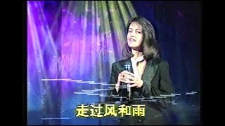 Nanette Scriba singt chinesisch in Peking Beijing TV [upl. by Eedya]