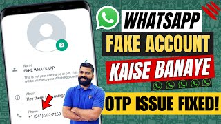 Fake Whatsapp Number 2023  Fake Whatsapp Kaise Banaye  Create Fake Whatsapp Account New Trick [upl. by Jamison]