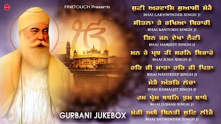 New Shabad Gurbani Kirtan 2024  Nonstop Shabad Kirtan  Gurbani Jukebox 2024  FInetouch Gurbani [upl. by Demeter]