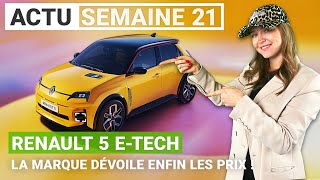 Les prix de la Renault 5 électrique enfin dévoilés [upl. by Brouwer]