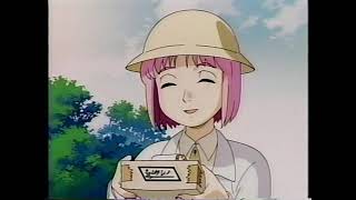 Yokohama Kaidashi Kikou OVA 1 Episode 1 VHS ヨコハマ買い出し紀行 [upl. by Acimehs]