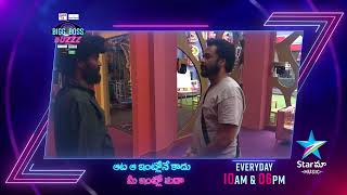 Bigg Boss Buzzz  Sivaji Advices Pallavi Prashant on His Behaviour  Unseen Video  Star Maa Music [upl. by Rettke]