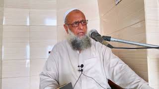 Da yawy khazy khawund hum sarhy deDr Molana Siraj ul Islam Hanief [upl. by Teragramyram]