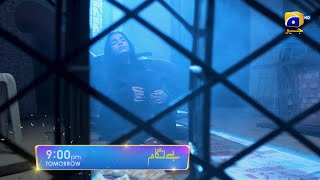 Baylagaam Episode 79 Promo  Tomorrow at 900 PM only on Har Pal Geo [upl. by Ainyt]