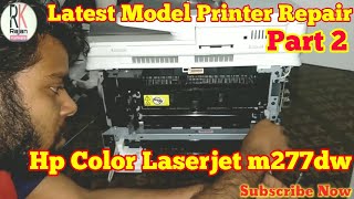 hp color laserjet Pro MFP M277dw Repair in hindi  ITB Cleaning in hindi  PART 2 [upl. by Thane699]