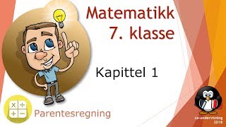 Matematikk 7  parentesregning [upl. by Roel906]