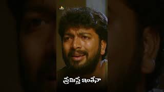 Kalaiyarasan Comedy with Prasanna  PremistheInthena  shorts  youtubeshorts  SriBalajiVideo [upl. by Annaj]