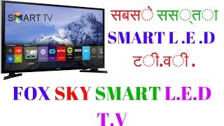 A FOXSKY LED TV 50 APPROX 127 CM  ULTRA HD  4K LED TV  SMART LED TV [upl. by Nanek357]