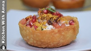 Easy Katori Chaat Recipe  Special Ramadan Recipe  Kitchen With Amna [upl. by Nimesh]