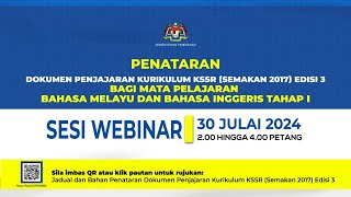 WEBINAR PENATARAN DOKUMEN PENJAJARAN KSSR BI SEMAKAN 2017 [upl. by Airan742]