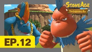 Yangidon the Outlaw l Episode 12 Stone Age The Legendary Pet l New Dinosaur Animation [upl. by Persons]