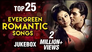 Top 25 Evergreen Romantic Songs  Old Hindi Love Songs  Romantic Collection  Kishore Rafi Lata [upl. by Elrem]