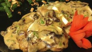 Chicken with Creamy Mushroom Sauce [upl. by Suu]