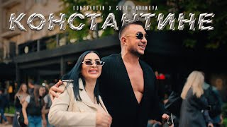 KONSTANTIN X SOFI MARINOVA  KONSTANTINE  КОНСТАНТИН Х СОФИ МАРИНОВА  КОНСТАНТИНЕ [upl. by Hoopen]