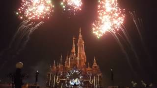 Shanghai Disneyland Fireworks [upl. by Babs]