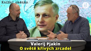 Valerij Pjakin  O světě křivých zrcadel a význam státních symbolů Co nám řeknou státní vlajky [upl. by Grobe]