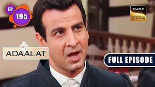 A Kindergarten Case  Adaalat  Ep 195  Full Episode [upl. by Ariaic]