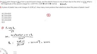 Physics  Electric Charge and Electric Field  Example 4 [upl. by Renelle]