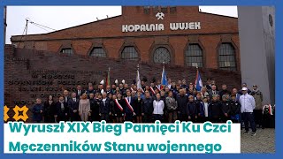 Wyruszył XIX bieg Pamięci Ku Czci Męczenników Stanu Wojennego [upl. by Harraf]