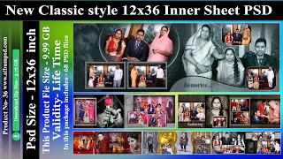 New Classic style  12x36 Inner Sheet PSD  Download PN36 [upl. by Dalia962]