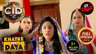 क्यों एक Criminal ने Daya को बनाया Bride  CID  सीआईडी  Latest Episode  2 Oct 2024 [upl. by Hsirk]