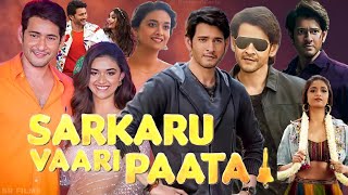 Sarkaru Vaari Paata2022Mahesh BabuKeerthy SureshSamuthirakaniSubbarajFullMovie Factsamp Review [upl. by Mellicent]