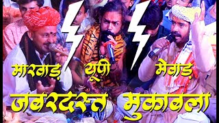 Kheta khan Rajasthani folk Song ￼ Lahariyo खेता खां राजस्थानी लोकगीत लहरियो [upl. by Ajaj]