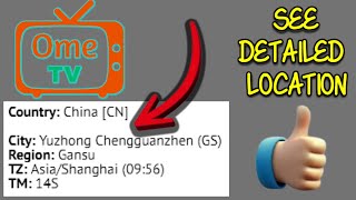 How to see exact detailed location of people in Ome tv  ome tv [upl. by Keen]