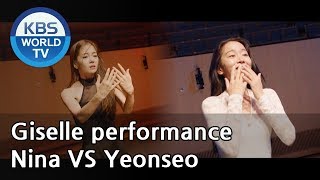 Giselle performance Nina VS Yeonseo Angels Last Mission Love  단 하나의 사랑  ENG [upl. by Aneet34]