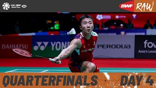 PERODUA Malaysia Masters 2024  Day 4  Court 3  Quarterfinals  Session 2 [upl. by Erual]