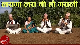 लसमा लस नी हौ मसली पिध्नु  पूर्वेली सालेजो नृत्य  SALEJO NRITYA  LASAMA LASANI NI HOU [upl. by Gelhar]