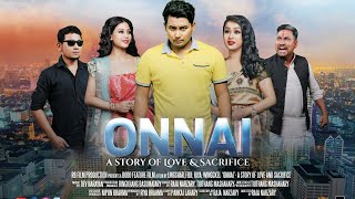 ONNAI A Story Of Love and Sacrifice II OFFICIAL FULL MOVIE II RB Film Productions [upl. by Lavicrep]