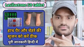 Lasilactone 50 tablet use dose benefits and Side effects full review in hindi [upl. by Cirtap]