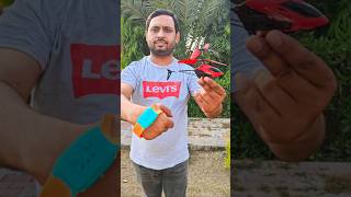 Hand watch control helicopter unboxing 🚁 shorts helicopter rc rchelicopter trending [upl. by Kirstin695]