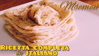 Ricetta completa MSEMEN in italiano PIADINE SFOGLIATE Marocchine in padella senza strutto Msemmen [upl. by Daniella]