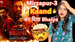 Mirzapur 3 Trailer  March 2024  Deeksha Sharma [upl. by Annodahs460]