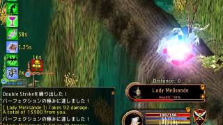 Ultima Online Lady Melisande solo  Macer [upl. by Eenimod261]