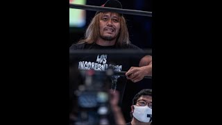 Tetsuya Naito Theme Stardust Arena Effect [upl. by Htrahddis]