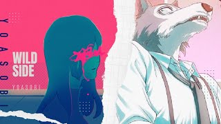 YOASOBI × WILD SIDE  Beastars  by ALI AI COVER [upl. by Myrwyn22]